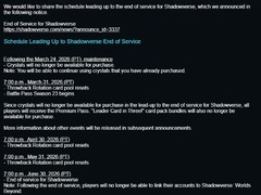 影之诗官宣2026年6月30日全球停服，十年运营正式落幕