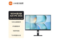 京东小米红米A24显示器，到手仅409元