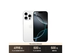 Apple iPhone 16 Pro 128GB白色款低价热卖