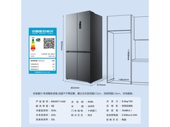 TCL R608T7-UQS十字冰箱直降1648元