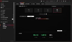 2026游戏本专业评测：HyperX暗影精灵PRO 15双烤180W+实测，硬核玩家必选