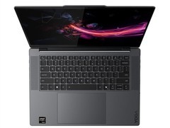 联想Yoga Pro 7 15ASH11海外发布：AMD Strix Halo平台旗舰轻薄本