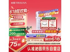 京东沁园小白鲸滤芯套装9折仅244元