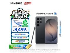 三星Galaxy S26 Ultra 5G手机直降1580元