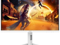 AOC Q27G41LE 27英寸2K电竞显示器直降475元