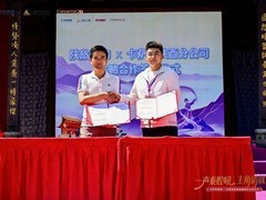 卡萨帝电视助力非遗重新定义高端电视