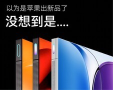 好设计心有灵犀，创维电视A10H系列以「苹果风」设计呈现极致科技美学