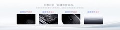 好设计心有灵犀，创维电视A10H系列以「苹果风」设计呈现极致科技美学