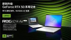 618即刻升级 RTX 50 系笔记本 ROG幻14 Air 2026助创作加分