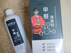 2026家装急入住需求●除甲醛产品搭配指南●可落地包有效的治理方法