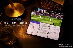 vivo X Fold6 亮点汇总：电脑模式、AI文件管家、天玑9500超能版全都有