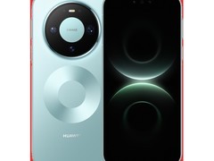 华为Mate 80 Pro直降900元