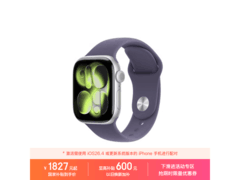Apple Watch Series 11 GPS版限时特惠