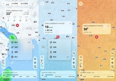HDC2026正式开幕，华为天气地图街道级精准查询助力逛展