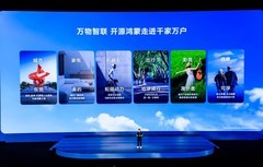 HDC2026现场直击：接入开源鸿蒙的机器人，到底能做什么