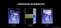 咪咕视频x鸿蒙高清直播HDC2026 首发：让小赛事也有顶级大赛的排面
