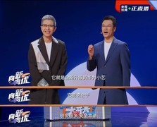 朋友超多、能干懂你：全新小艺用一场脱口秀秀出了底层肌肉