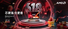 一步到位不折腾 毕业季如何选一台能扛过大学四年的笔记本电脑