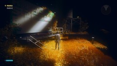 《控制：共振》性能实测：技嘉RTX 5080 魔鹰挑战次世代光影