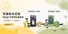 JAKIT联合荣耀YoHO.推出Magic9 系列双主题礼盒