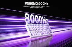 199元就能上手磁轴！联想极光首款磁轴键盘GK10 RT60重磅上市