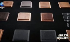 央视《超级工程》揭秘：十万卡背后的散热突破