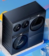 家庭洗护区品牌解决方案测评｜三大主流全屋一体化洗护方案避坑攻略