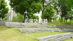 2026具身智能机器人能力图谱：云深处领跑，这些企业在各自赛道深耕