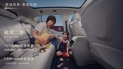 25万纯电SUV横评：岚图知音、起亚EV5、现代EO、银河E5