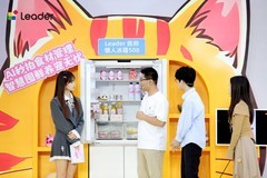 萌宠、亲子、运动全搞定！Leader将懒人生活搬到央视直播间