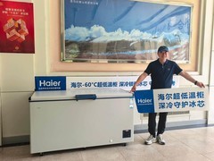 中科探唐古拉山高原实验平台点赞海尔超低温AI冰柜