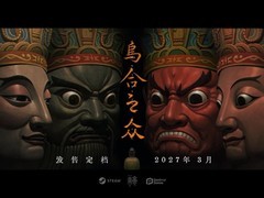 乌合之众定档2027年3月登陆Steam：六视角解谜闽南民俗悬疑大作