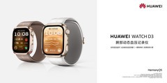 华为WATCH D3开售，叠加国补2540元起，送688元大礼包！