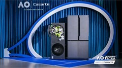 卡萨帝成为澳大利亚网球公开赛一分大满贯中国区首席合作伙伴