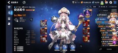 第七史诗萌新3-10-10手操攻略