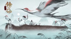 一起来修仙新手必看：策略与技巧全解析