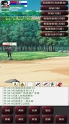无限升级的战士传说3攻略大全