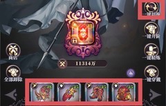 绯石之心萌新前期角色养成攻略