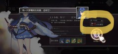 梦的第七章新手开局抽卡攻略
