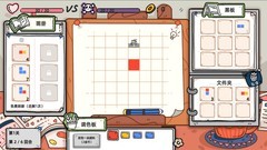 聚光灯GameJam游戏哪个最好玩 最热聚光灯GameJam游戏推荐