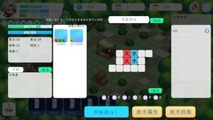 策略游戏哪个好玩 最热策略游戏排行