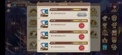 姬魔恋战纪：新手村后期高效推图与资源分配指南