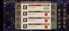 姬魔恋战纪：新手村后期高效推图与资源分配指南