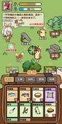 荒野求生模拟器：千日生存极限攻略