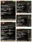 托拉姆物语：新版本杖盾结界坦攻略