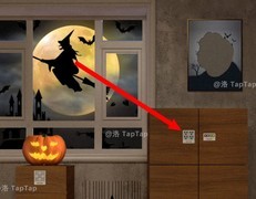 Escape Room万圣节通关攻略