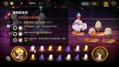 万象物语秘夜梦境简易通关指南