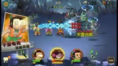 葫芦娃15-13通关技巧：春暖花开增输出