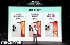 1199元起，真我15系列发布会汇总