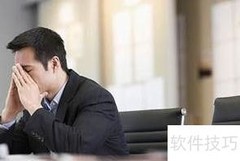 一号人格：追求完美的特质解析